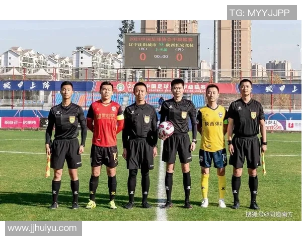 中国足球裁判历史性突破首次执法世界杯预选赛引关注