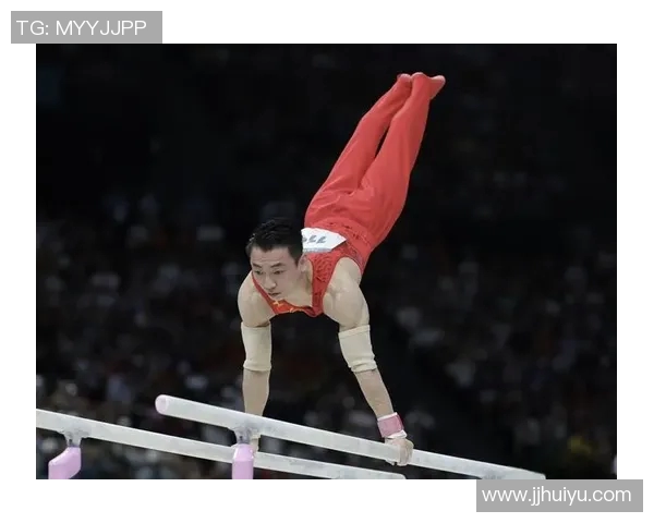 奥运会体操项目技术动作难度不断提升对竞技发展与训练模式的深远影响