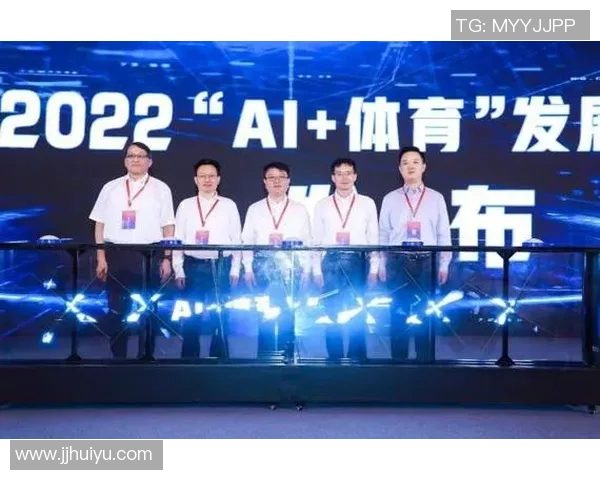 羽毛球国家队引入人工智能技术提升选拔机制助力人才培养与竞技水平