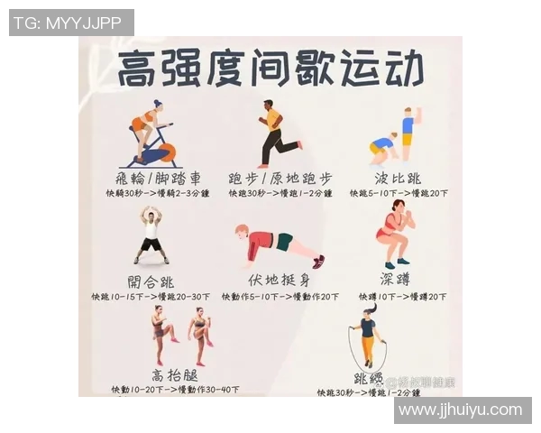 体育明星如何平衡高强度训练与日常生活揭示背后的秘诀与挑战