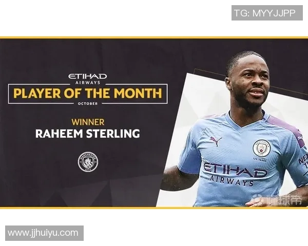 国米球员荣获月度最佳实至名归展现非凡实力和贡献