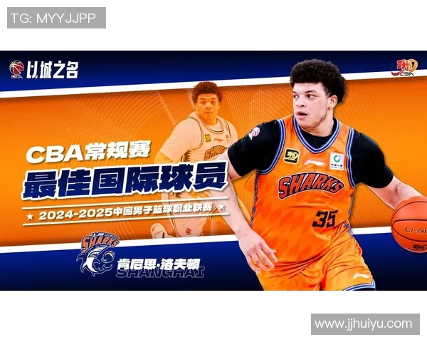 篮球八卦荣获月度最佳球员，实至名归