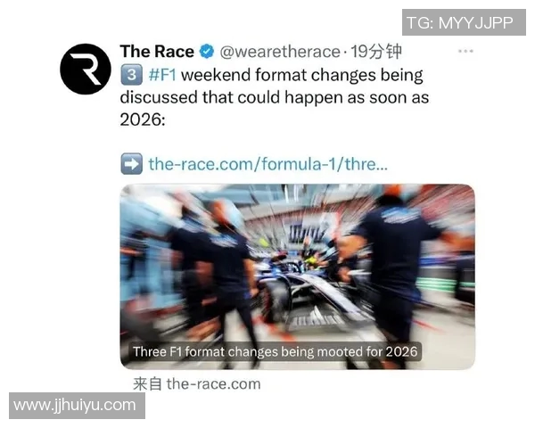 F1赛季精彩碰撞回顾及安全问题讨论 F1赛季精彩碰撞回顾及安全问题讨论